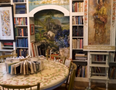 home library